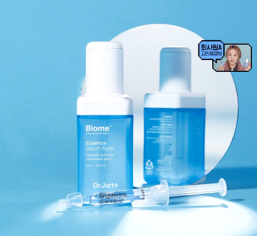 化妝品ERP,化妝品貿(mào)易ERP,SAP化妝品,Dr. Jart+,美妝企業(yè)erp系統(tǒng),化妝品管理軟件,化妝品管理系統(tǒng)